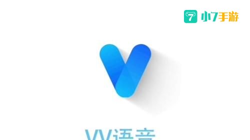 vv语音
