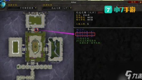 魔兽世界怎么玩