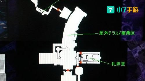 鬼泣4 攻略