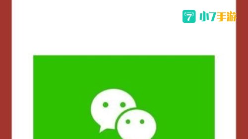 朋友圈评论怎么发表情