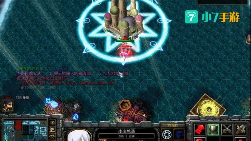 校园修神录2攻略