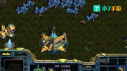 星际争霸1.08攻略