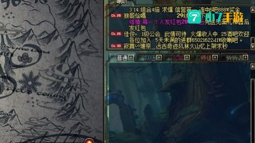 逆袭之谷怎么刷