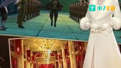 老九门 下载