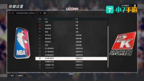 nba2k11键盘操作
