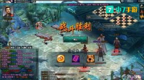 天地英雄下载
