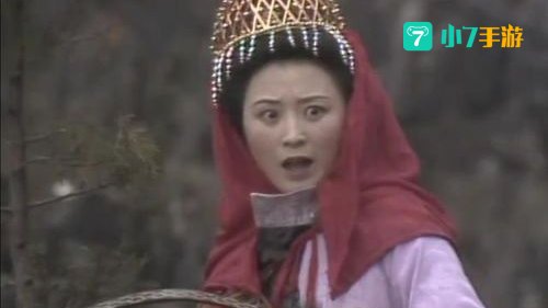 百花羞