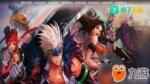 dnf手游什么时候公测