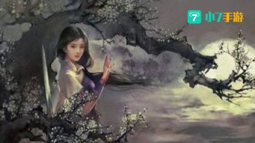 仙剑2结局