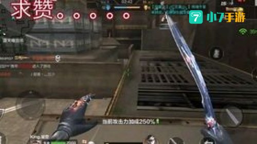 穿越火线生化bug