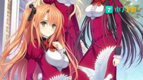 少女爱上姐姐游戏下载