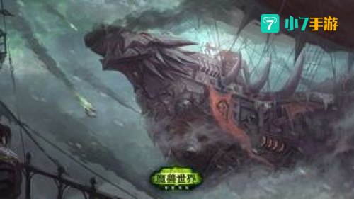 魔兽世界主题
