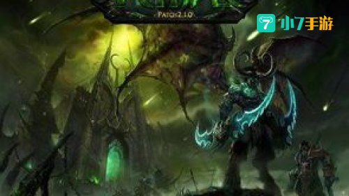 魔兽世界主题